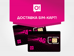 SIM-карта